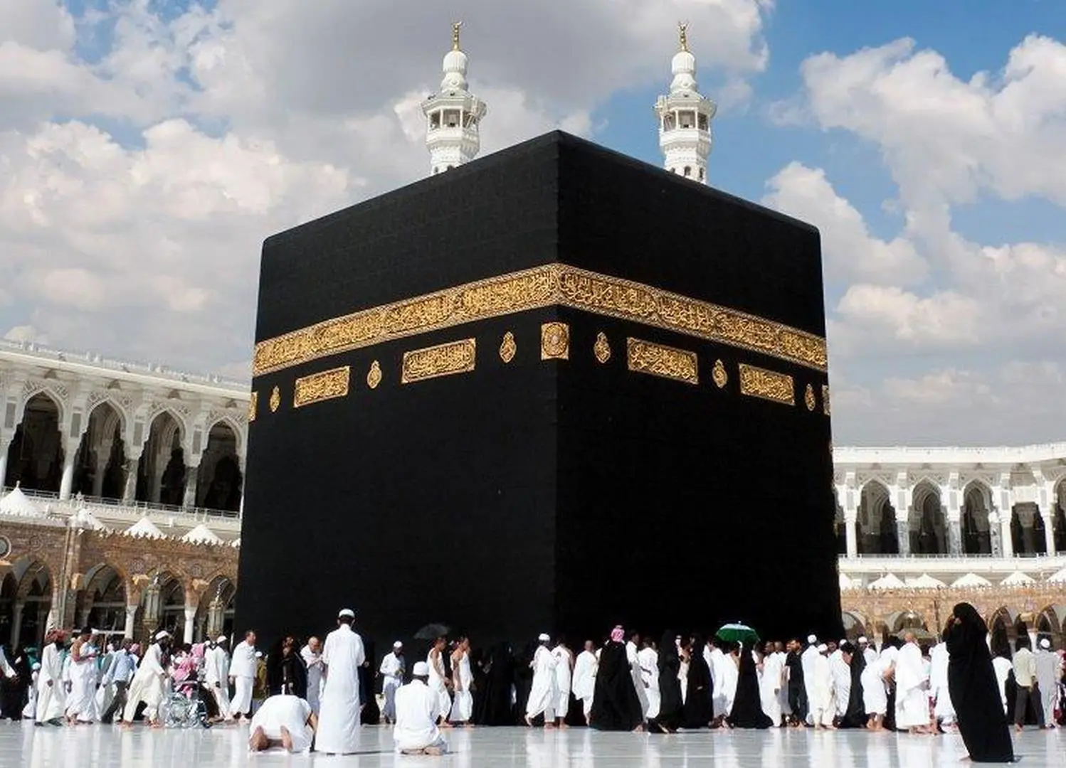 كيف اسجل في حملة الراجحي للحج 1443