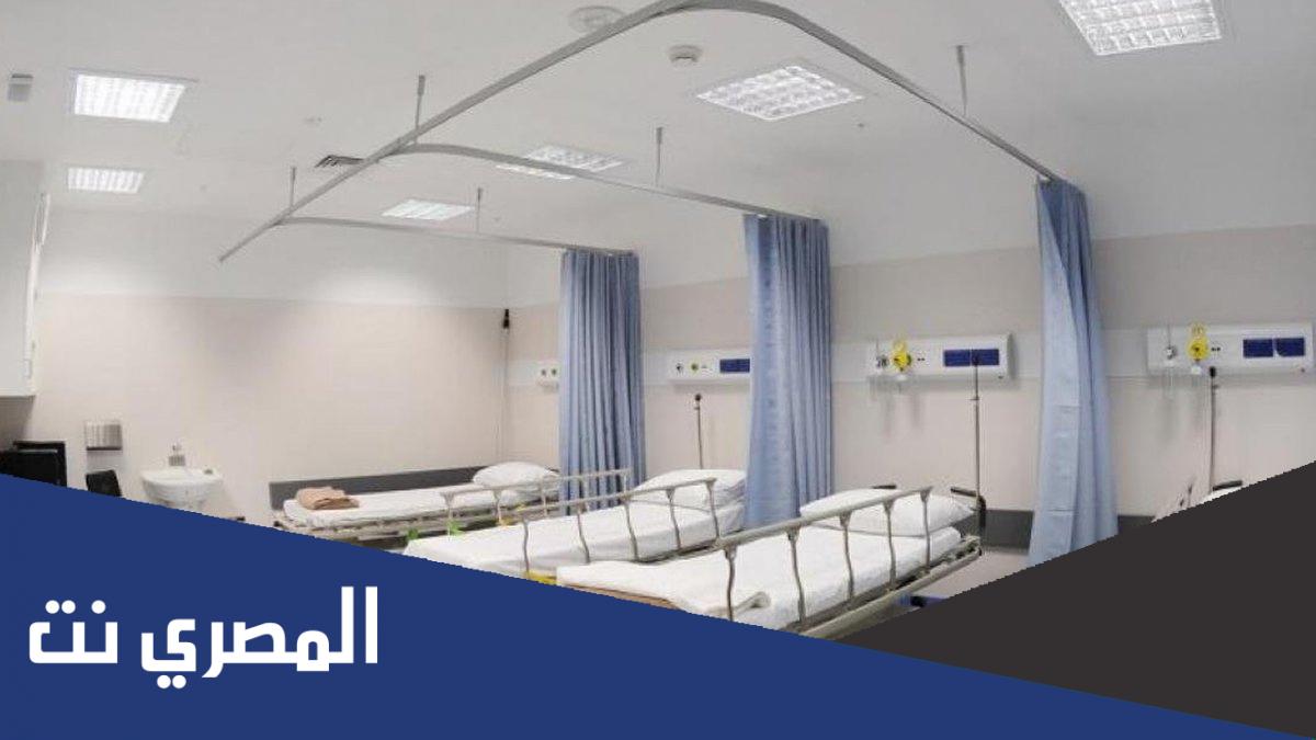كيف اعرف المستشفيات التي يغطيها التأمين 2022