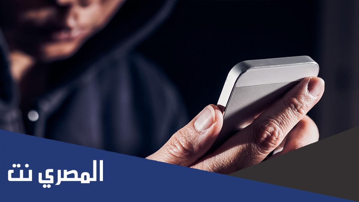 كيف اعرف ان أحد يتجسس على جهازك الايفون 2022 شرح