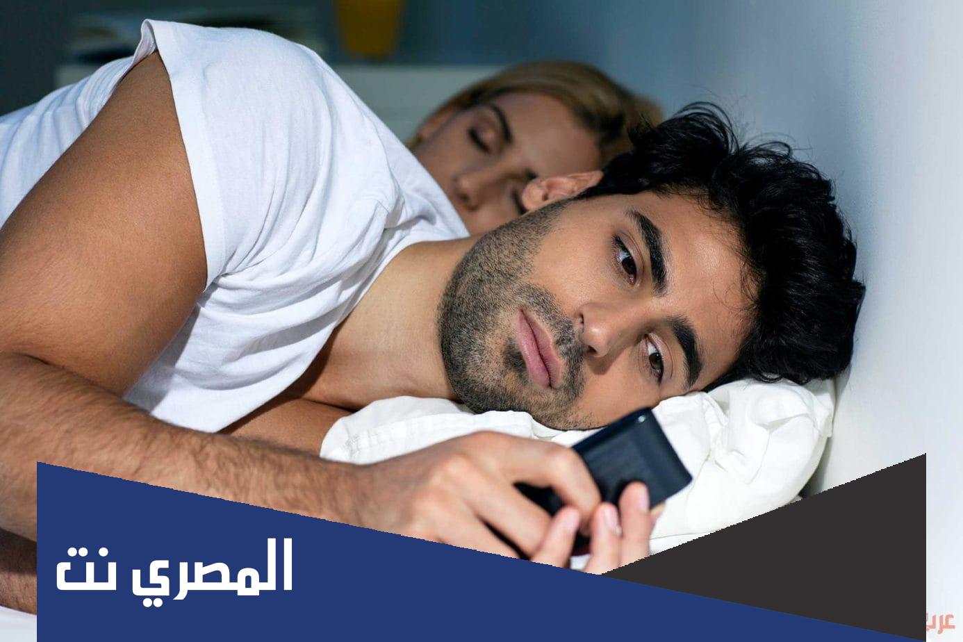 كيف اعرف ان زوجي يخونني؟ علامات تدل على الخيانة