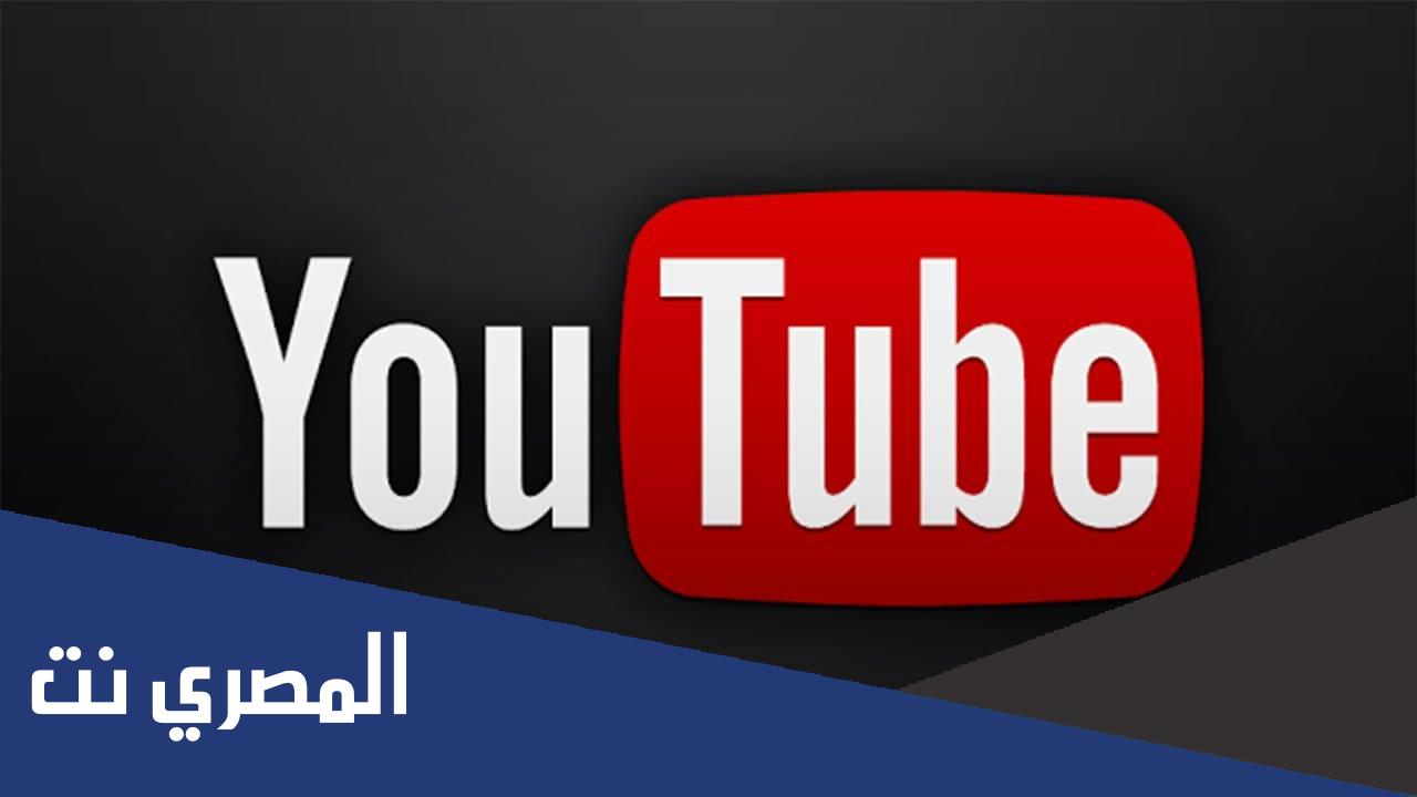 كيف افتح قناة في اليوتيوب من الجوال بالخطوات
