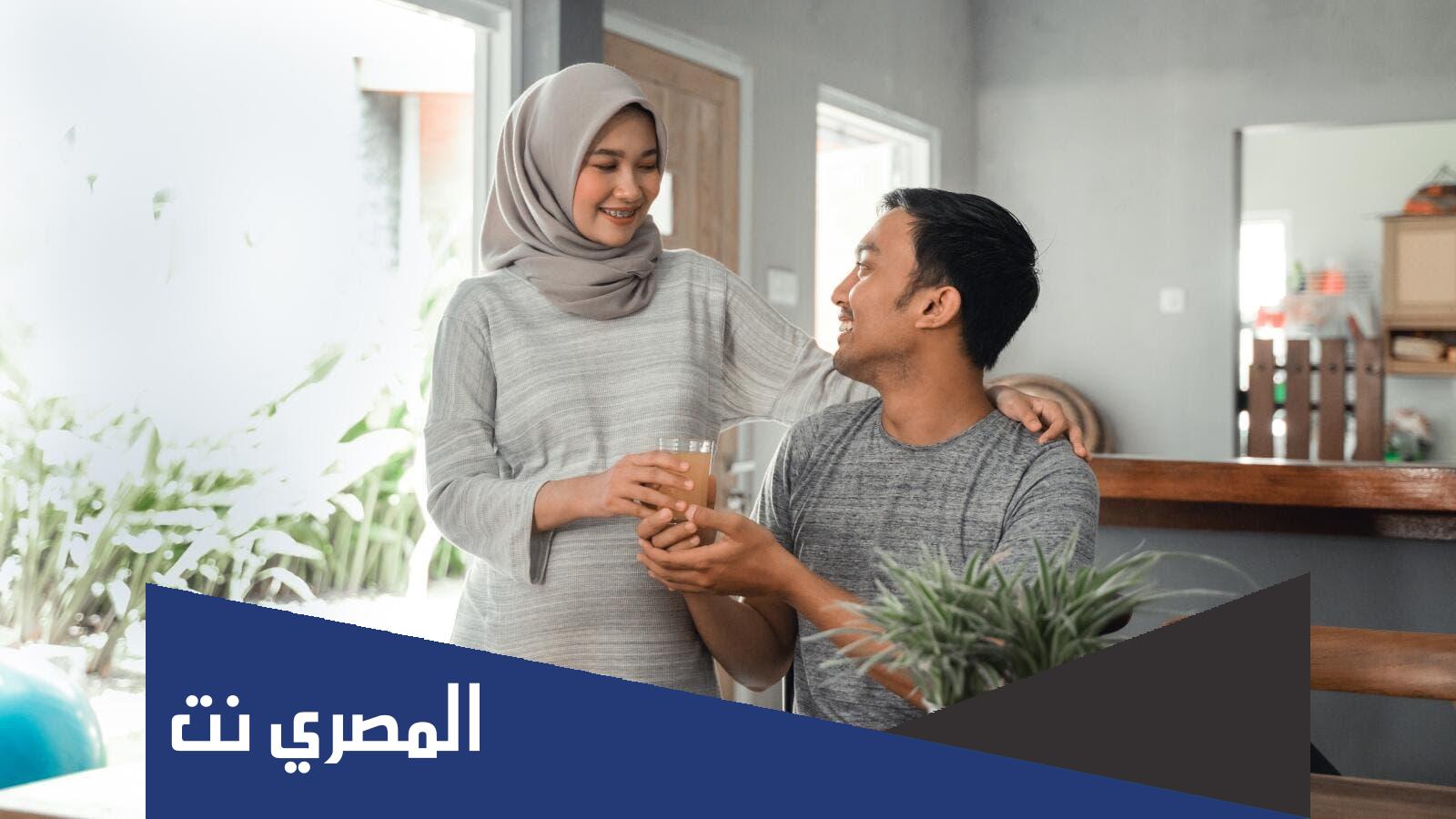 كيف اكون صايعة مع زوجي