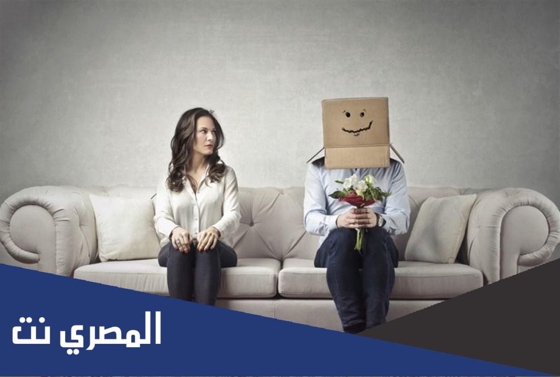كيف تتخلص من الخجل من النساء؟