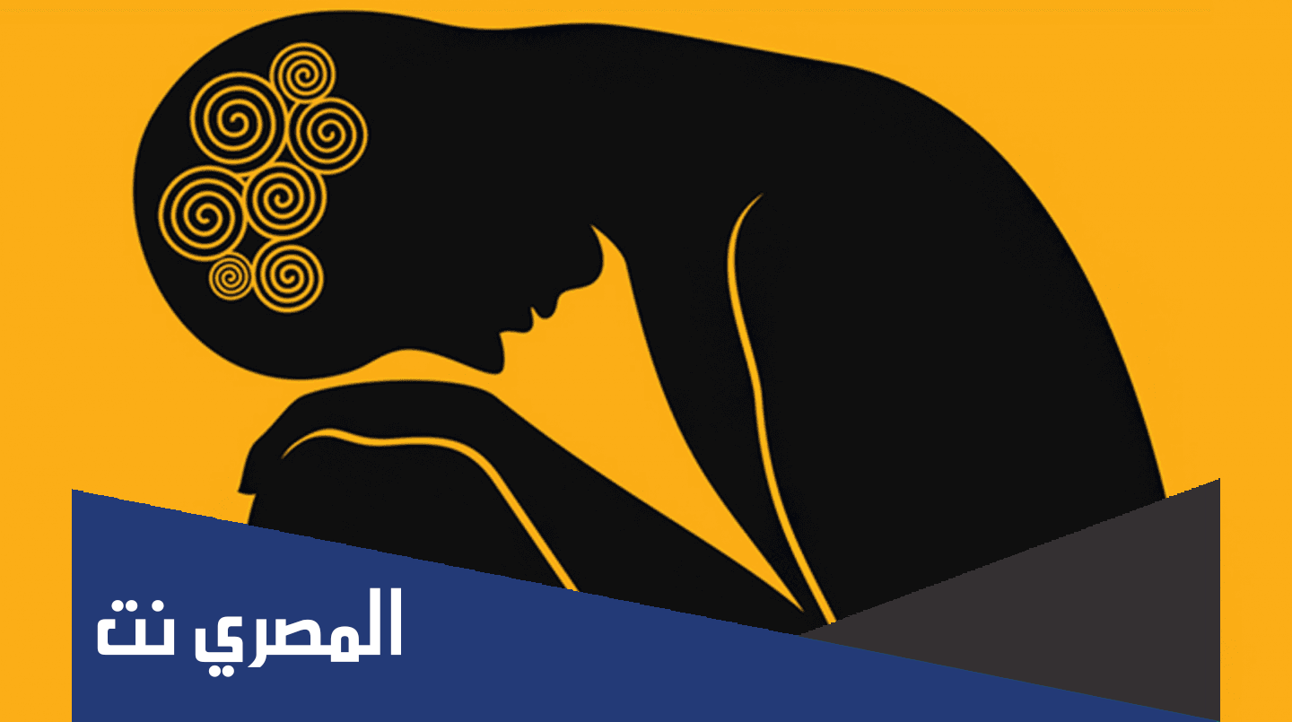 كيف تتغلب على القلق والخوف