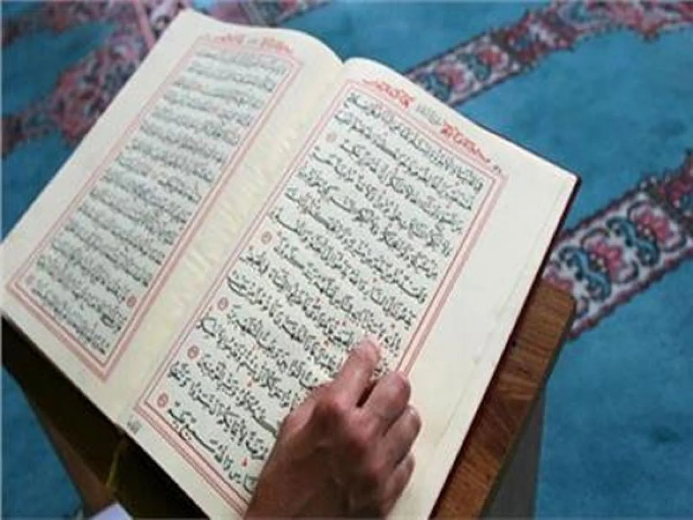 كيف تختم القران في عشر ذي الحجه