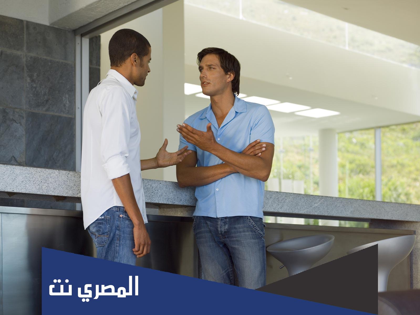 كيف ترد على من يجرحني؟