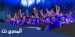 كيف حصل الهلال علي الكفاءة المالية