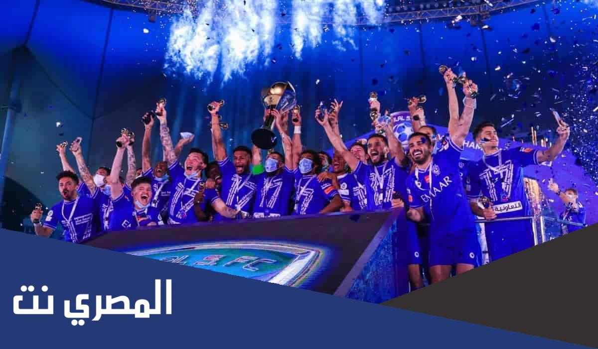 كيف حصل الهلال علي الكفاءة المالية