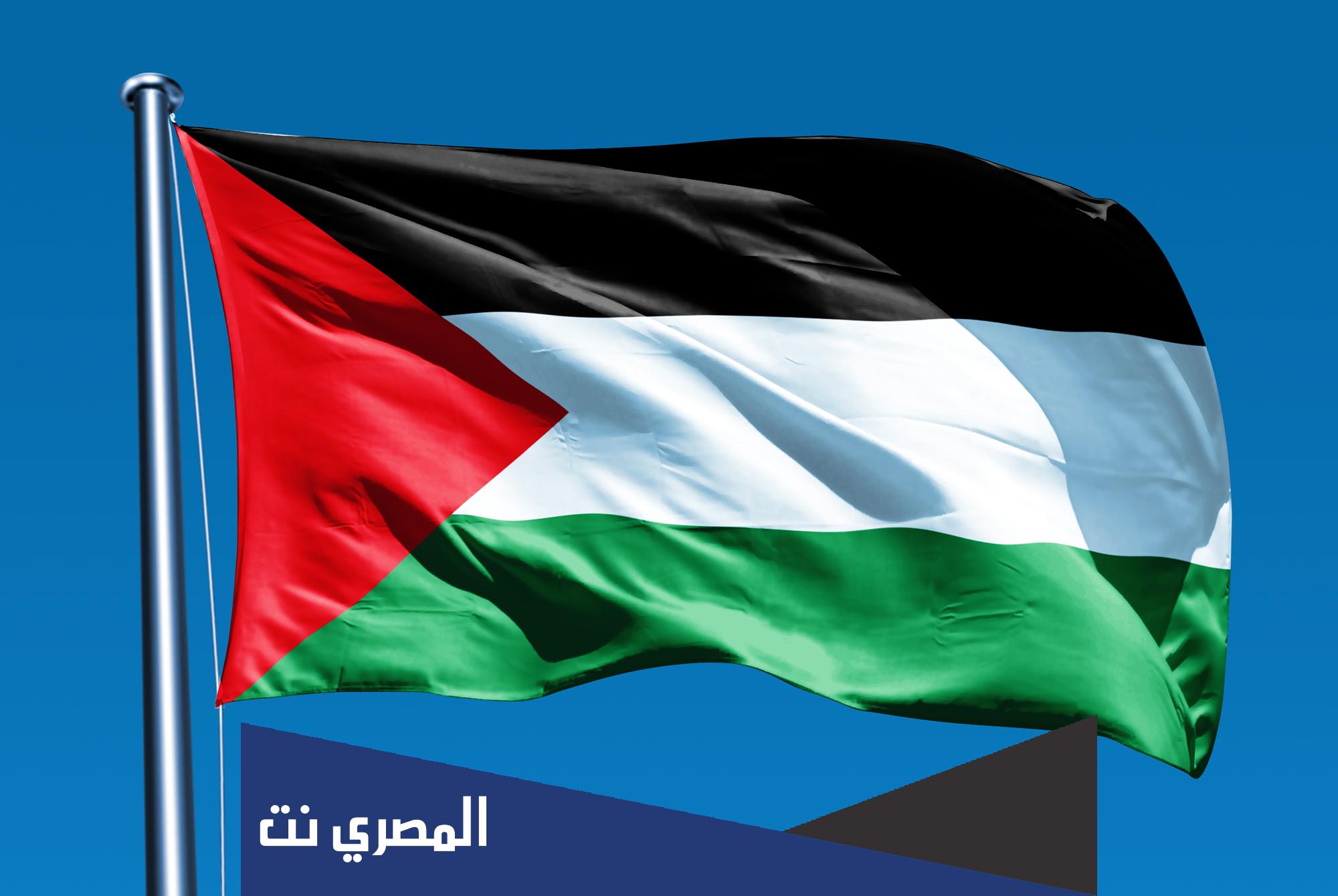 كيف شكل علم فلسطين