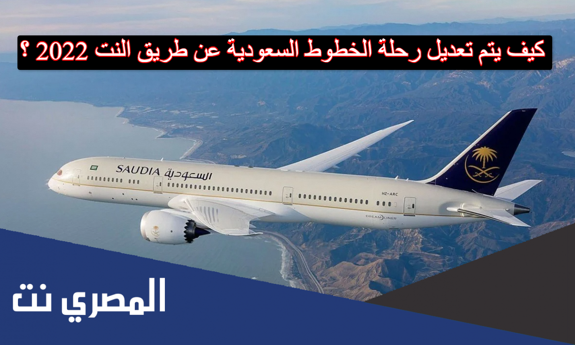 صفات وعيوب حاملة اسم نايا
