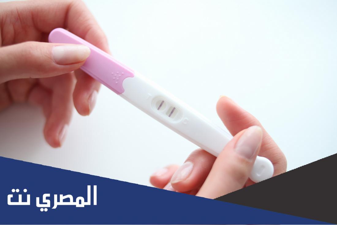 كيف اعرف اني حامل بولد من الشهر الأول سريعا بسرعة