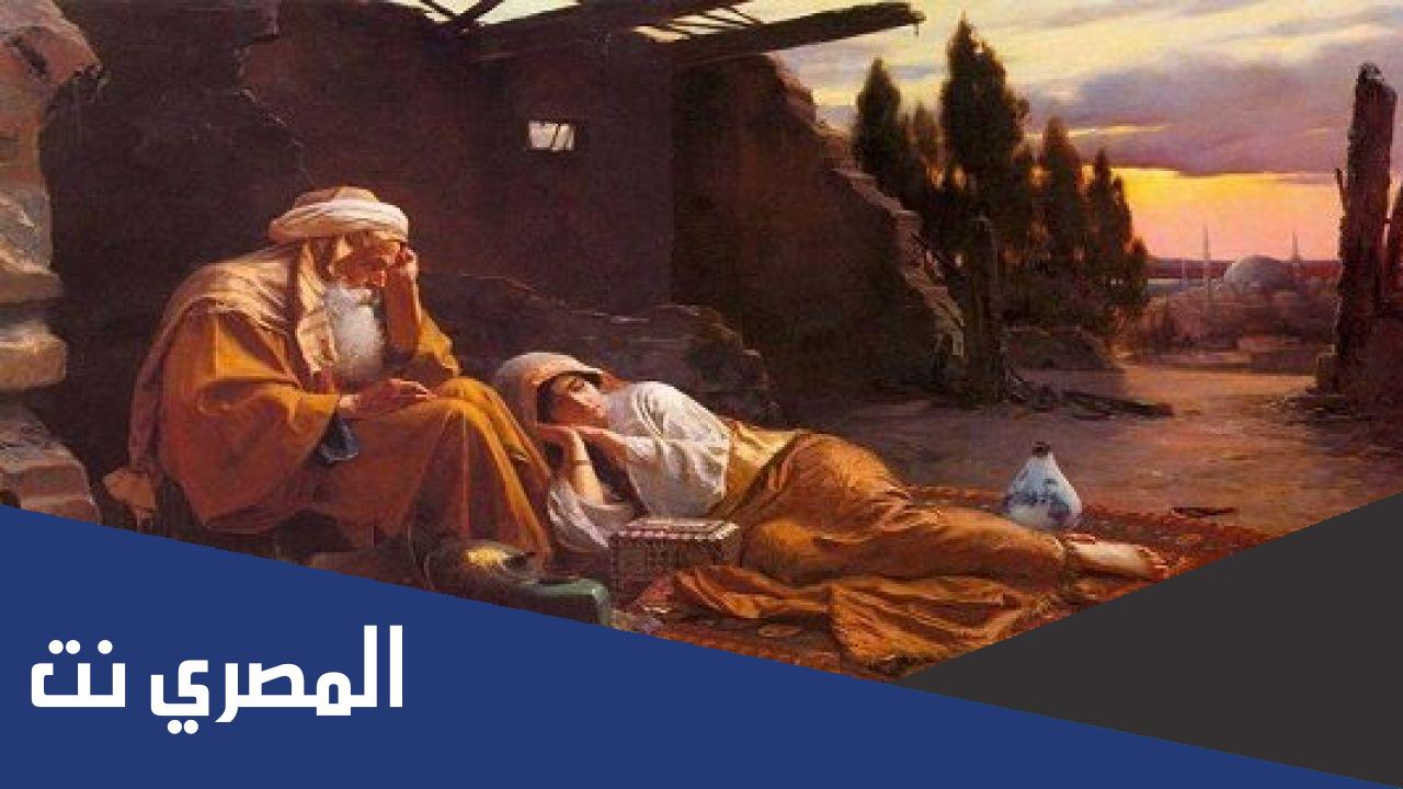 لما رآني في هواه متيما عرف الحبيب مقامه فتدللا كاملة
