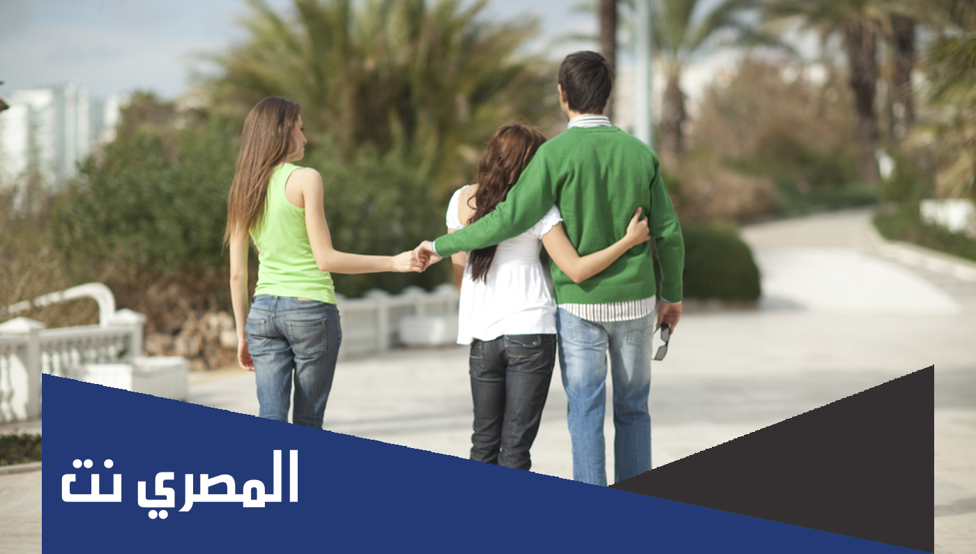 لماذا الرجل يخون حبيبته