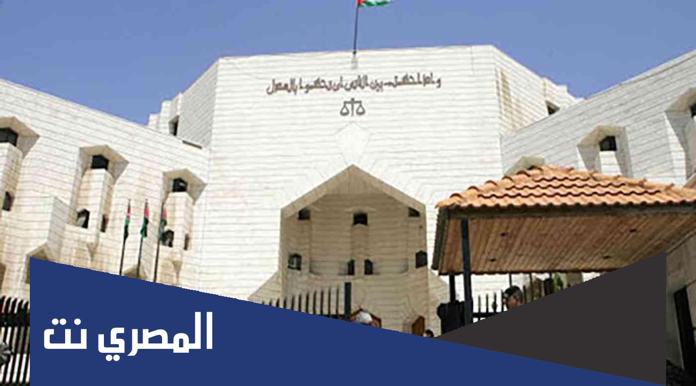 لماذا لا تعتبر المحكمة العليا درجة ثالثة من درجات التقاضي
