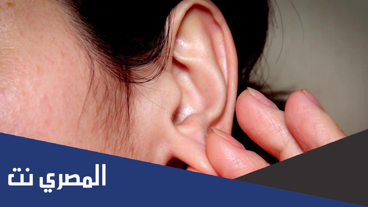 لماذا يتم بيع شحمه الاذن