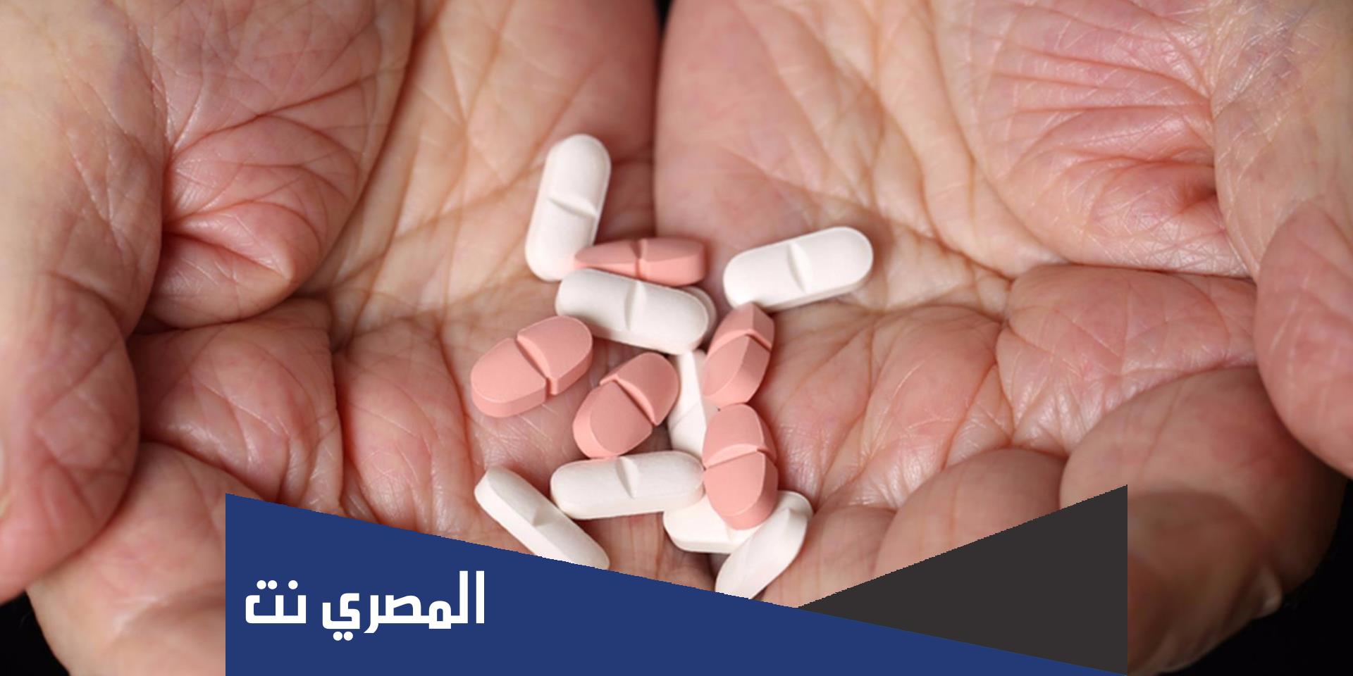 لماذا يستخدم دواء ايبو فورت
