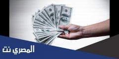 ليس شرطا ان يكون الرزق مالا مكتوبة
