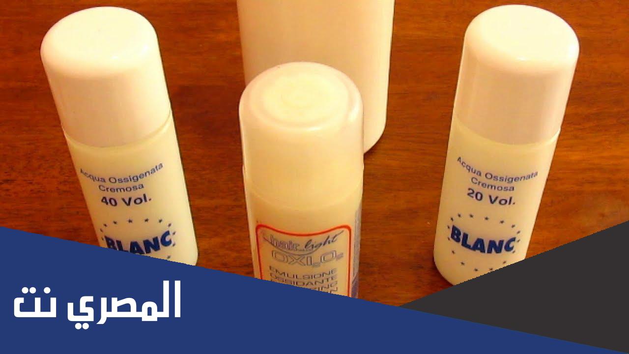 ما الفرق بين بروكسيد 6 وبروكسيد 9 للشعر