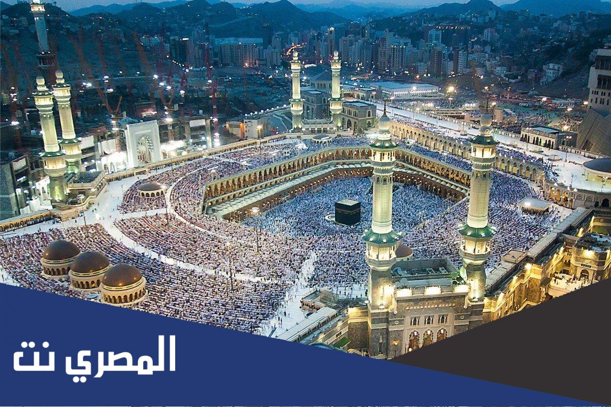 ما المقصود بحج التمتع في الاسلام