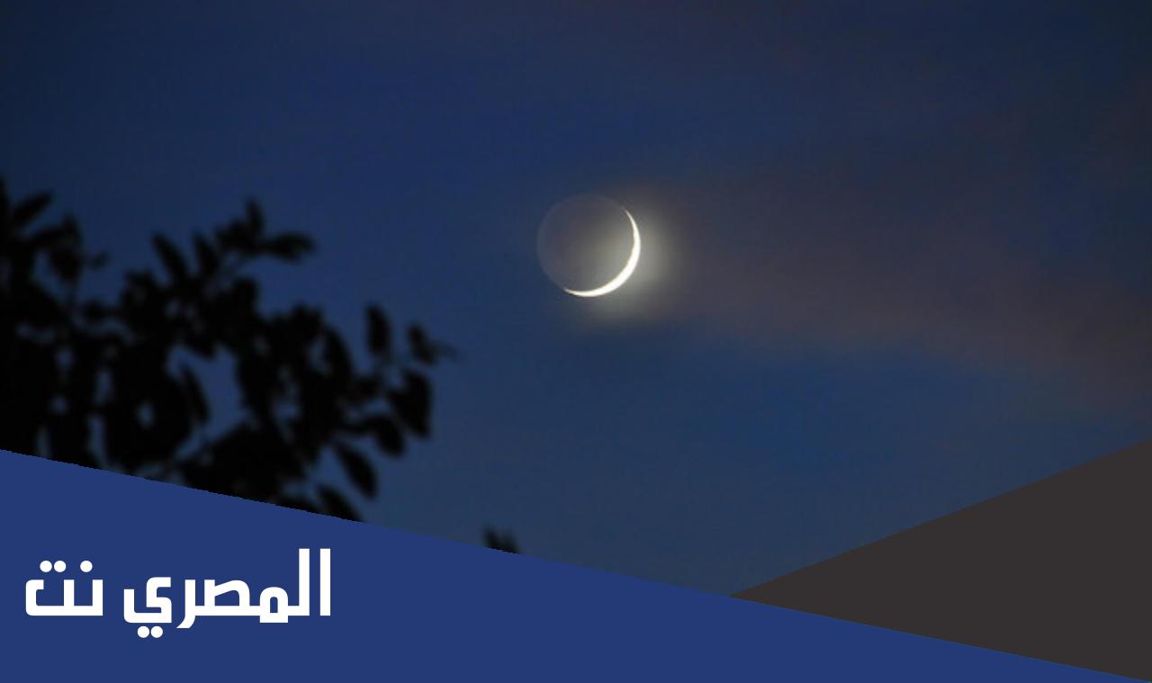 ما صحة حديث اذا رايتم هلال ذي الحجة
