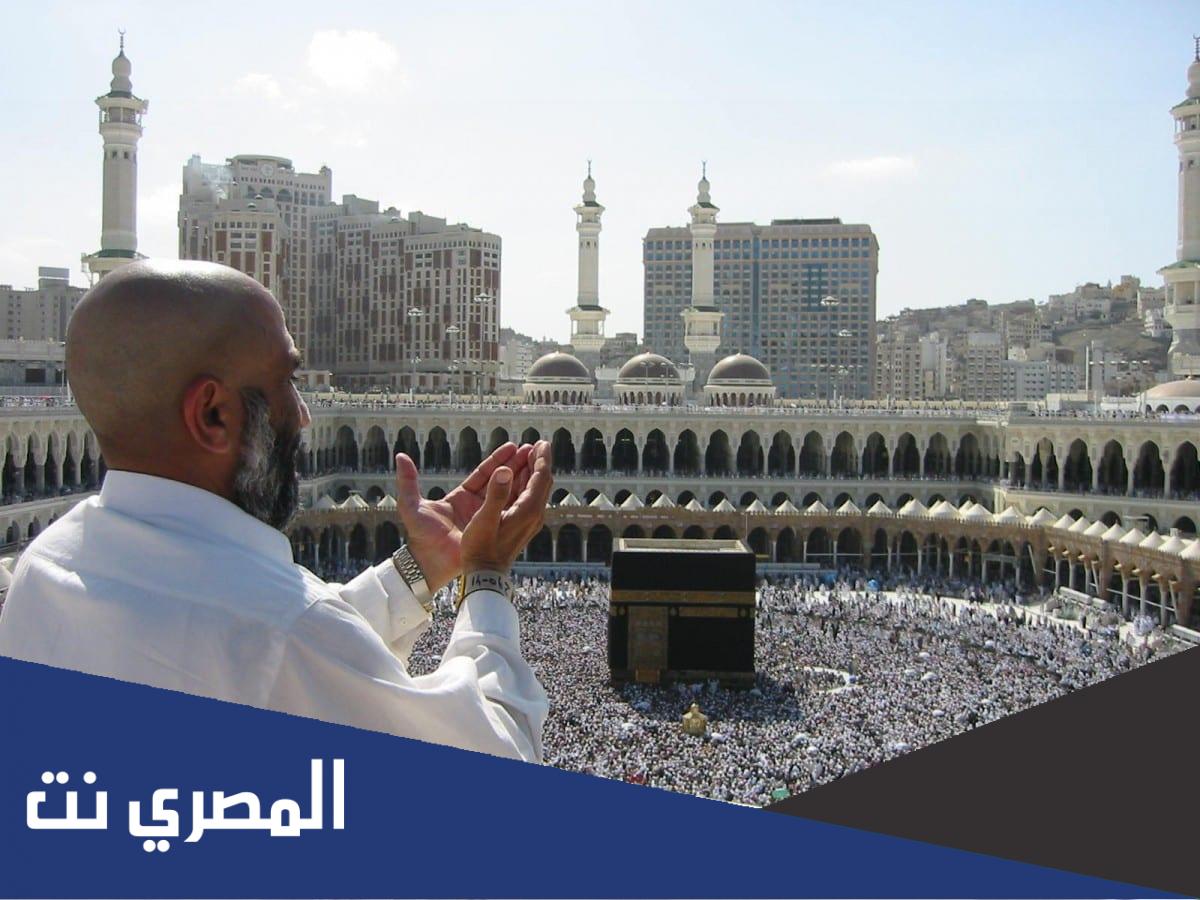 ما صحة حديث ما من ايام العمل الصالح