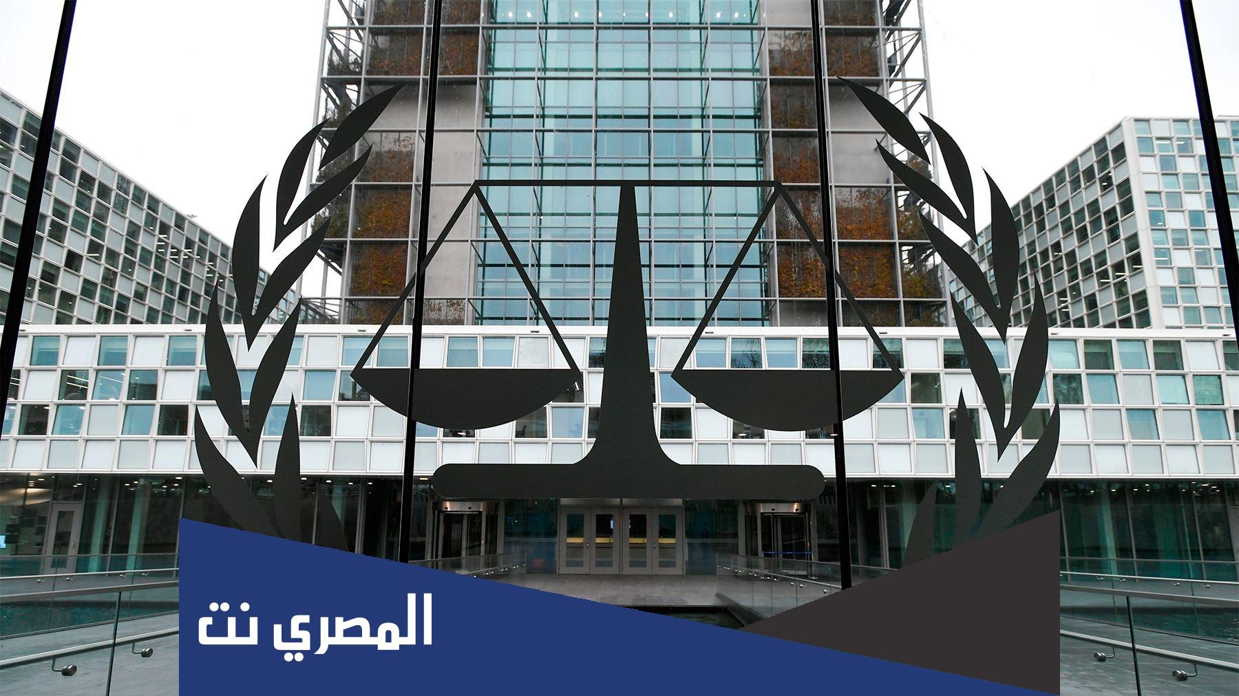 ما معنى إحالة الأوراق إلى المفتي