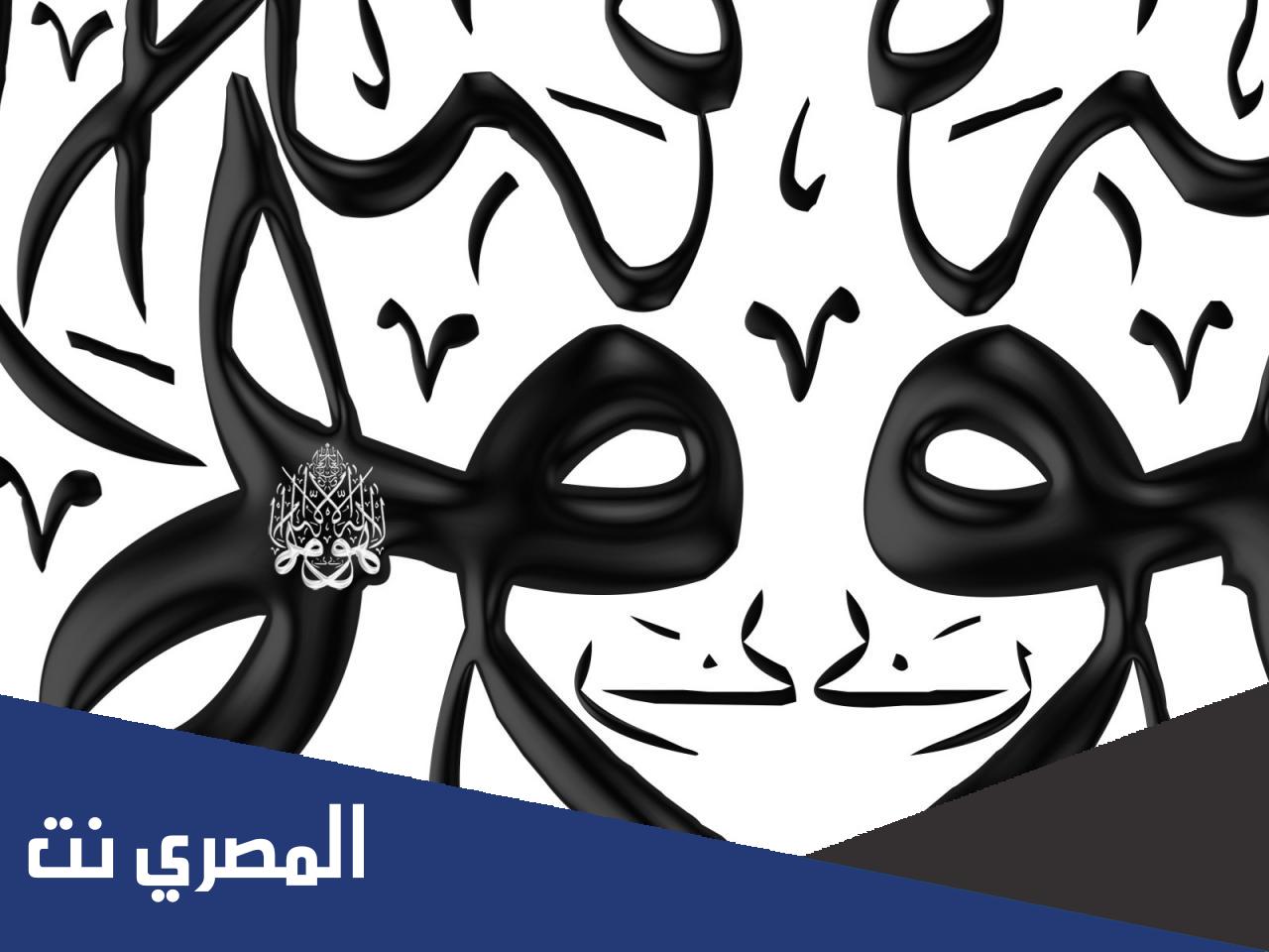 ما معنى اسم فلوه في المنام