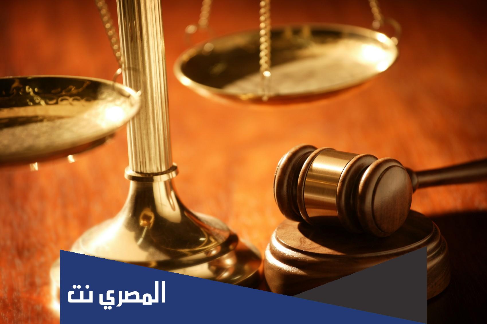 ما معنى التسخير في القانون التونسي