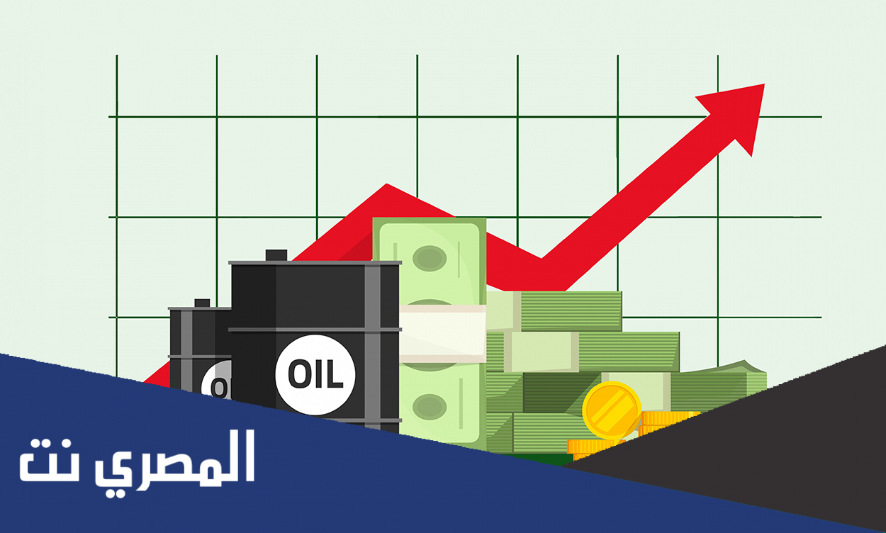 ما معنى التضخم الاقتصادي وكيف يقاس