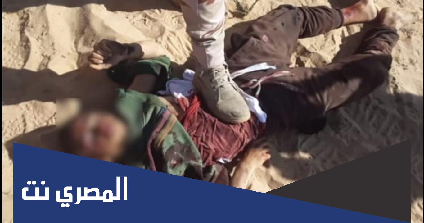 ما معنى التمثيل بالجثث