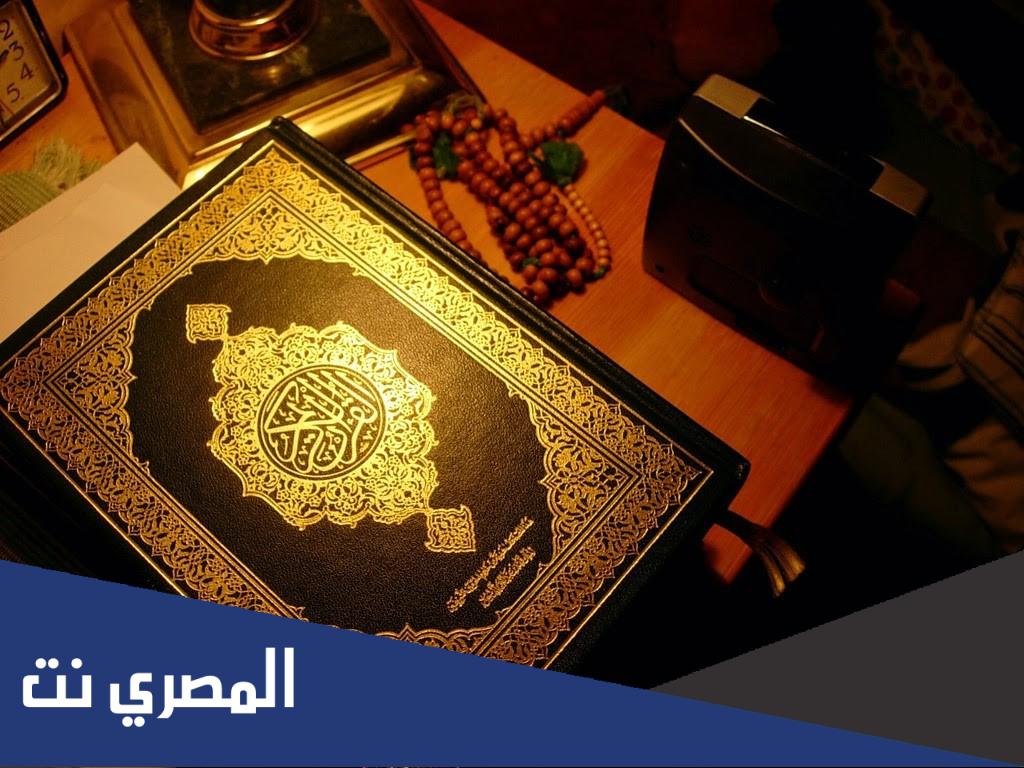 ما معنى ختار كفور ؟