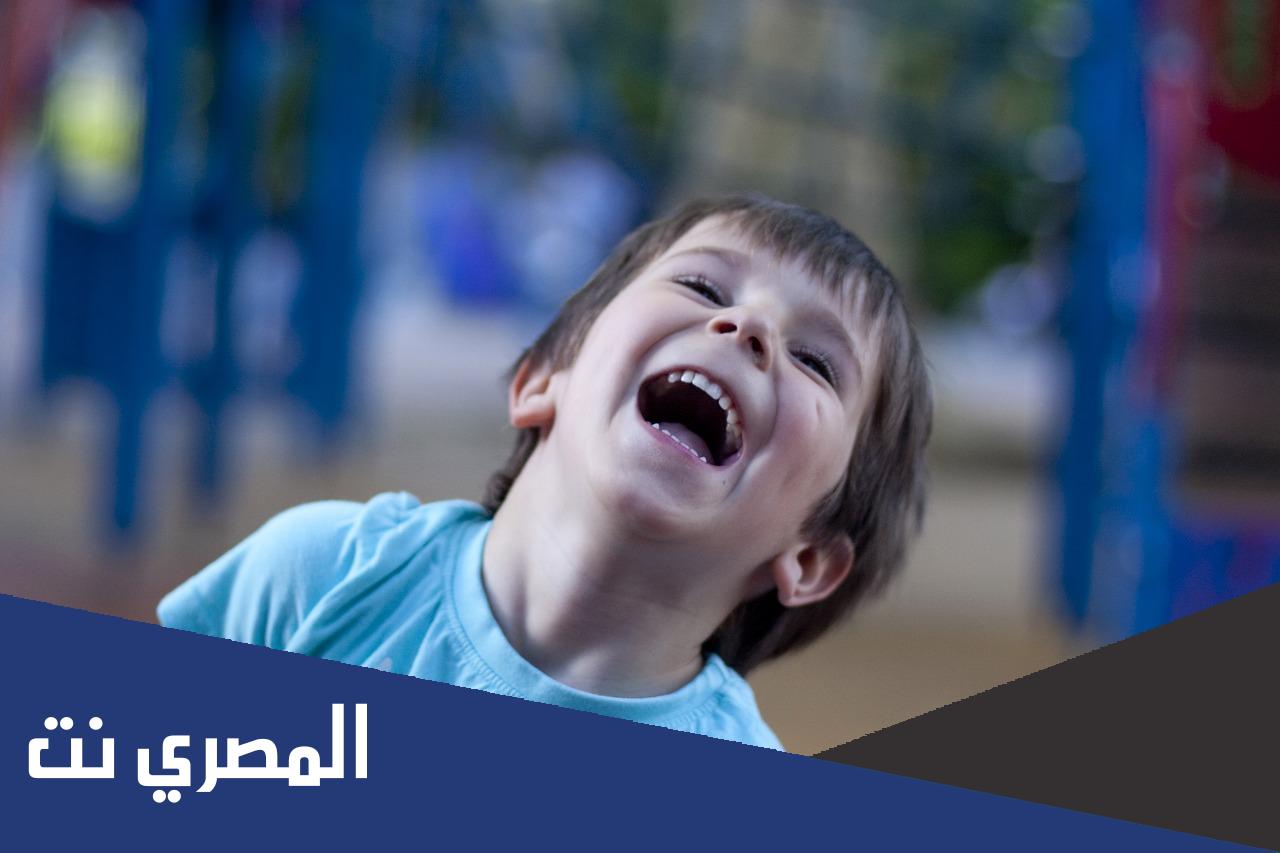 ما معنى شر البلية ما يضحك
