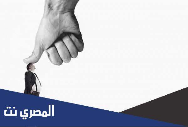 ما معنى غمط الناس وبطر الحق