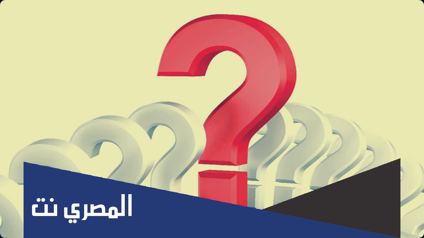 ما معنى كلمة طنم بالكردي