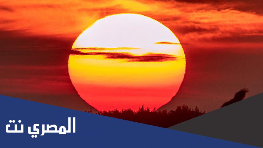 ما هو أطول يوم في السنة
