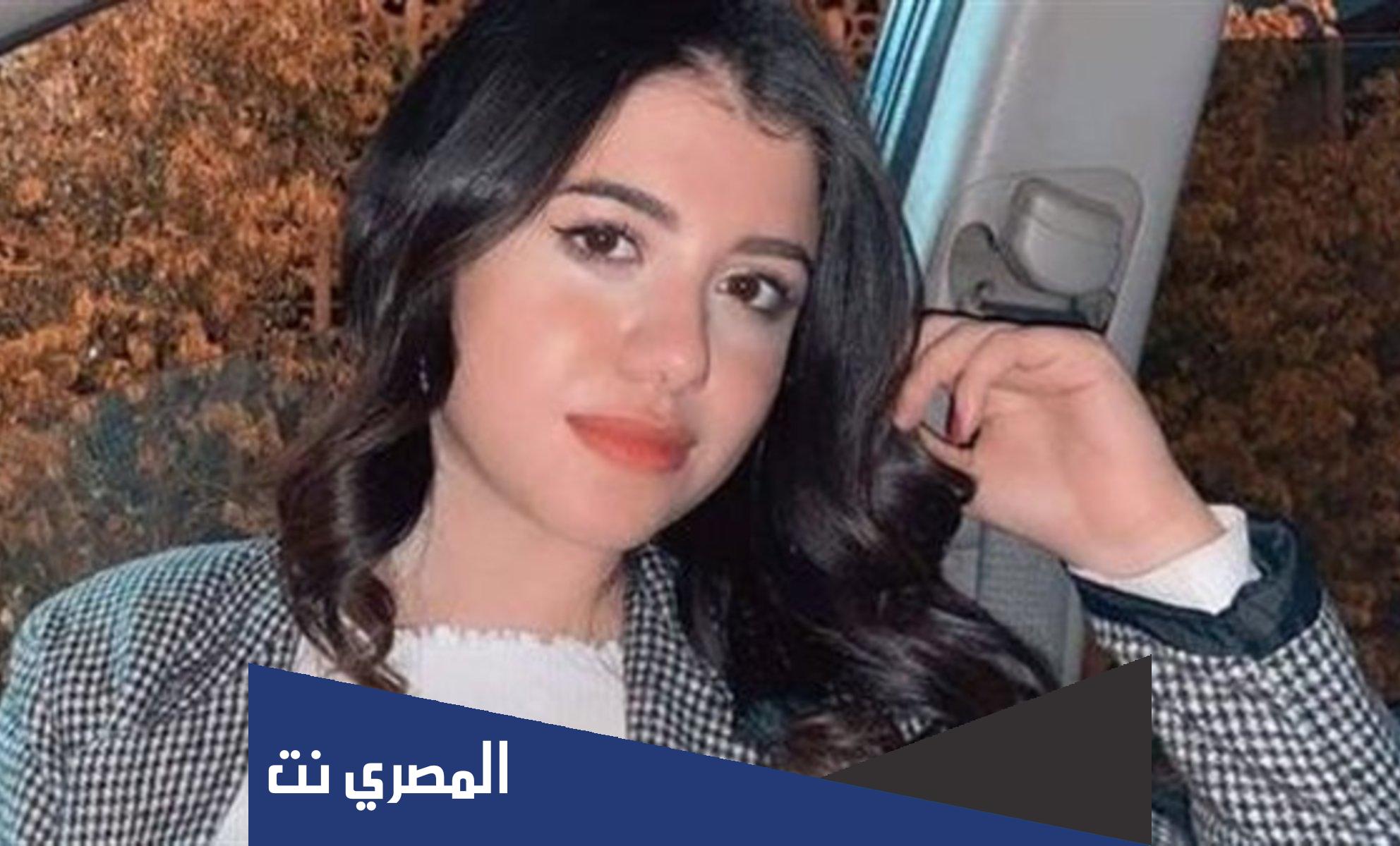 ما هو الحكم على قاتل نيره الفيديو المسرب