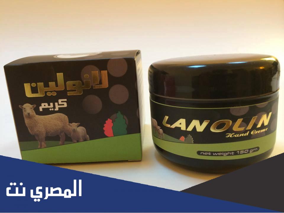 ما هو اللانولين عند العطار