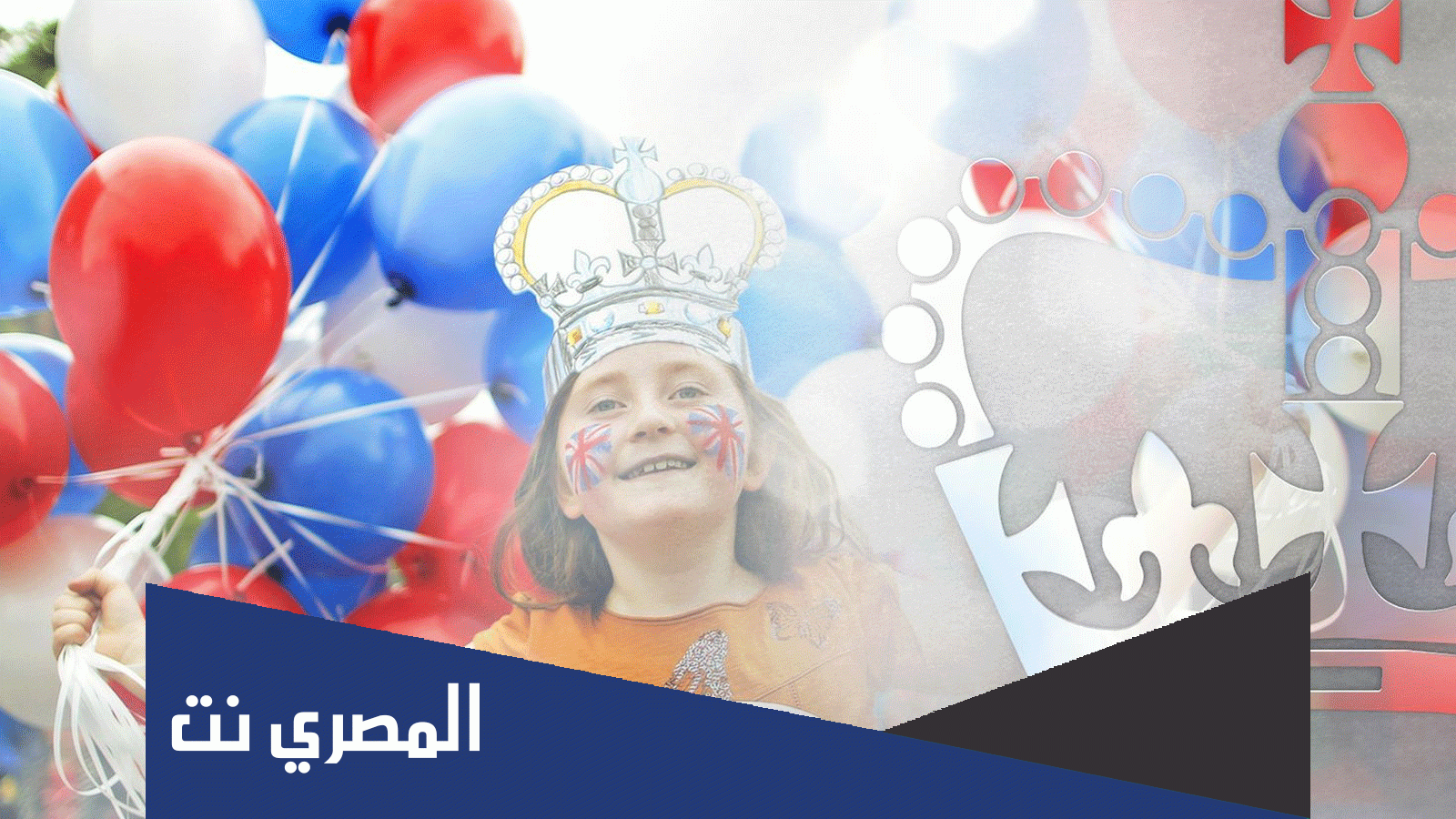 ما هو اليوبيل البلاتيني