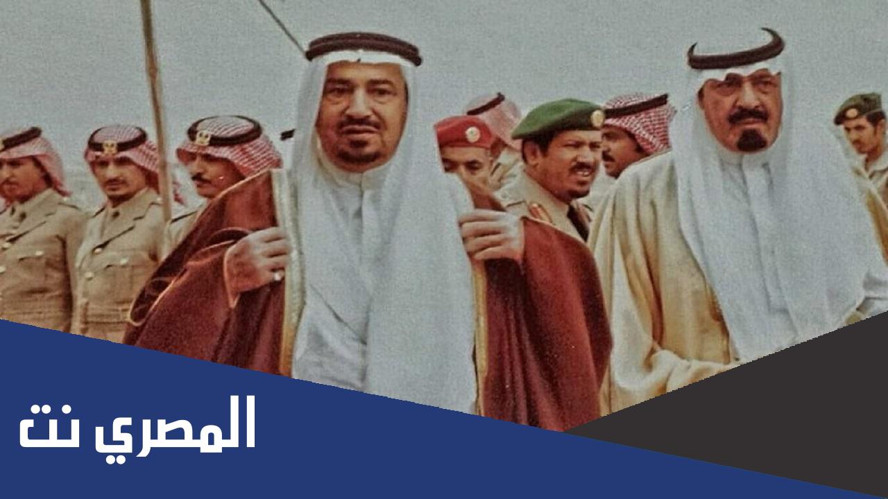 ما هو تاريخ وفاة الملك خالد بن عبد العزيز