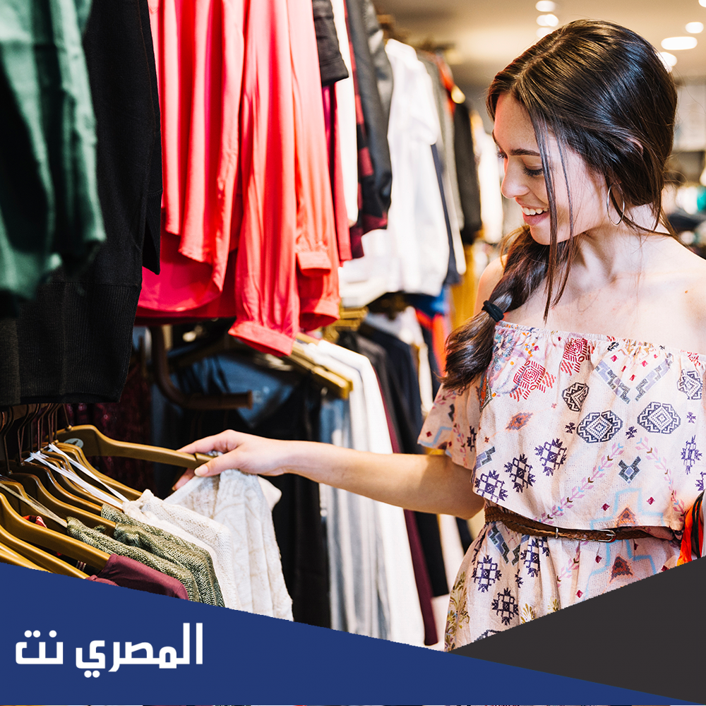 ما هو تفسير حلم شراء ملابس جديدة للعزباء ابن سيرين