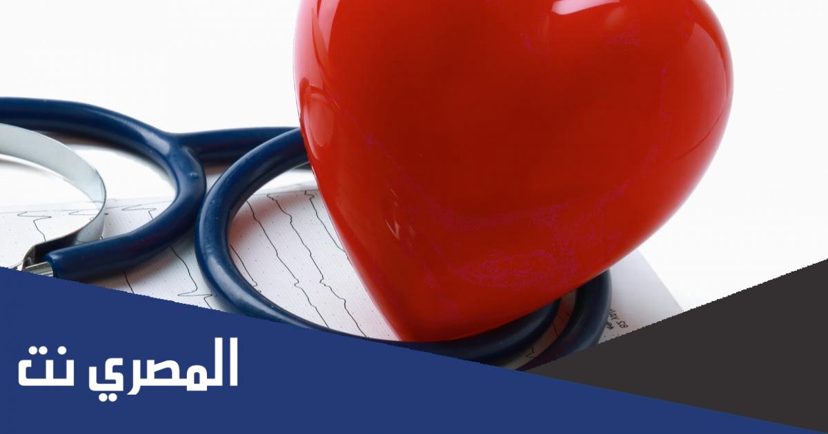 اذاعة مدرسية عن الصحة كاملة