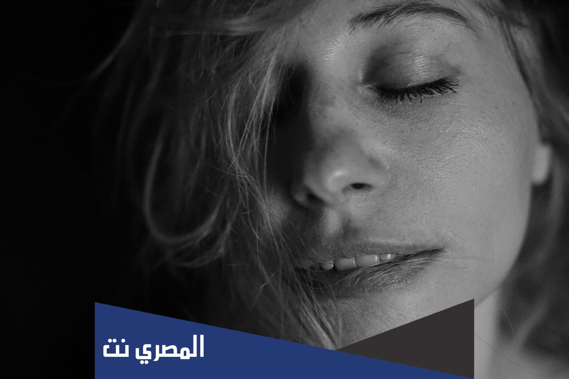 ما هو سبب زيادة الشهوة عند البنت