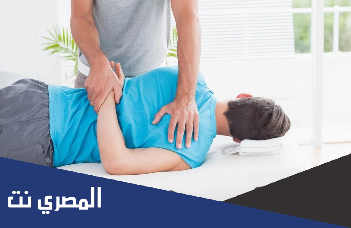 ما هو مستقبل كلية العلاج الطبيعي