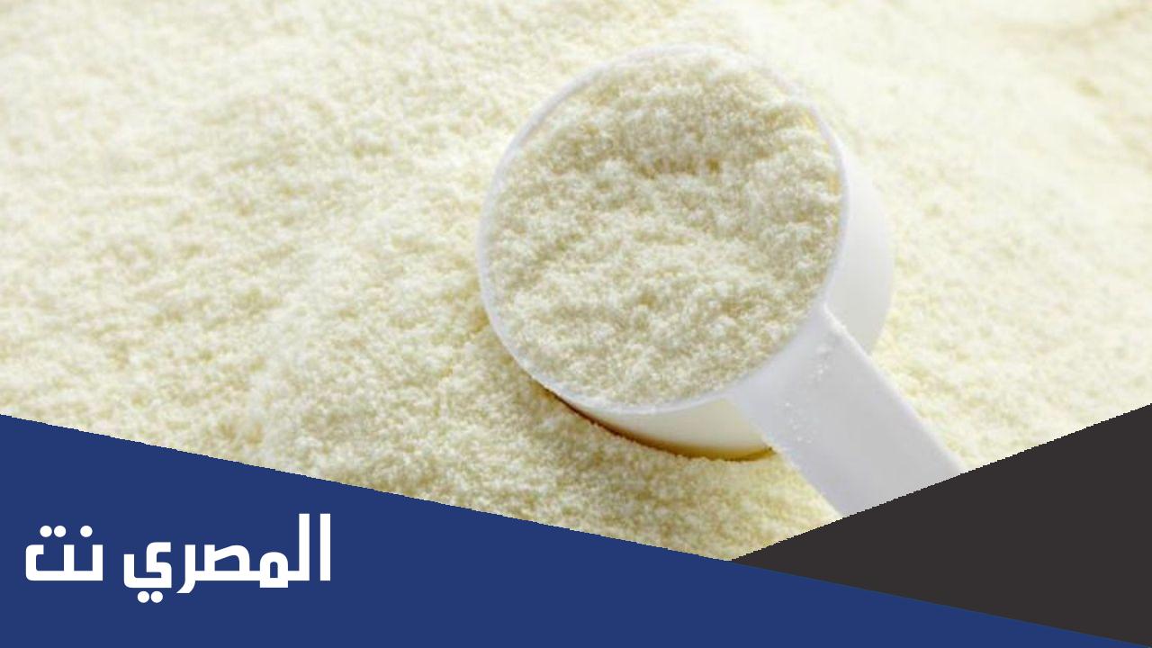 ما هي أسعار الحليب المجفف في السعودية 25 كيلو 2022