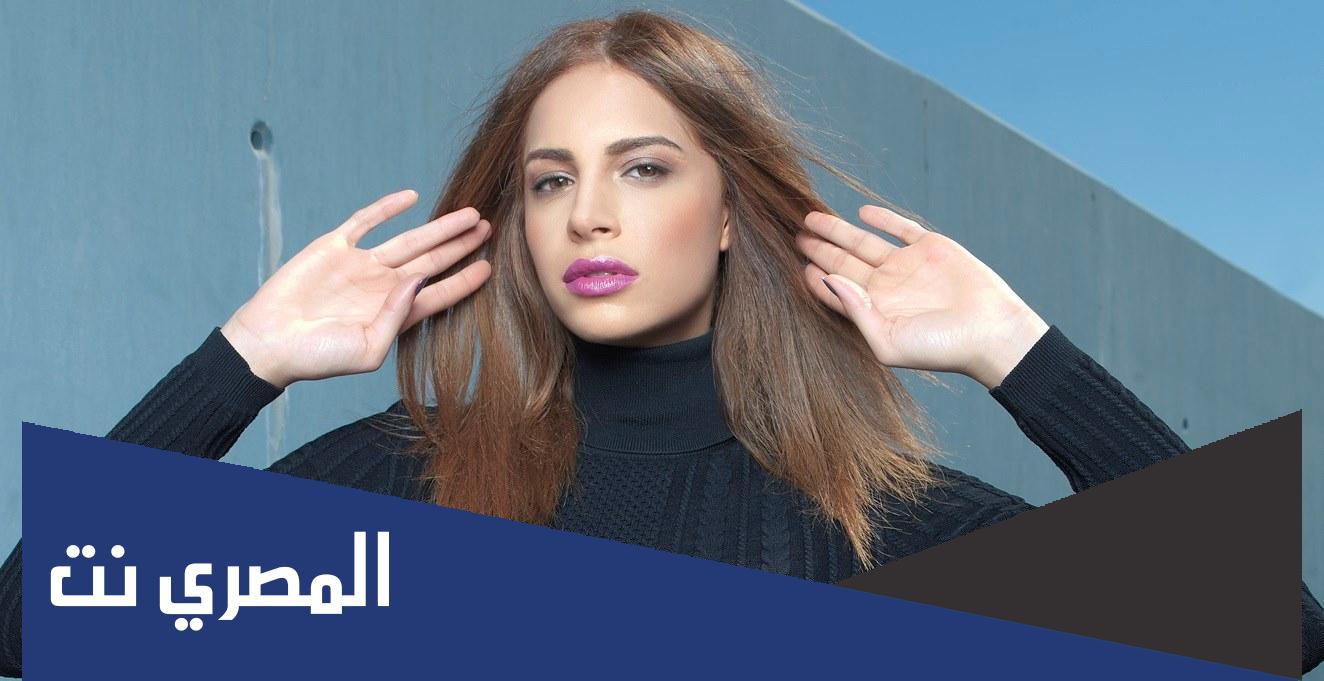 ما هي ازمة امال ماهر