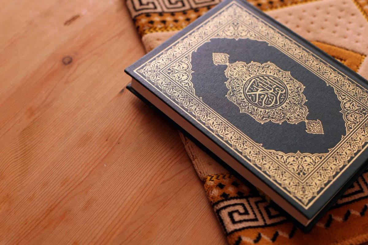ما هي الأرض المباركة التي ذكرت في القرآن