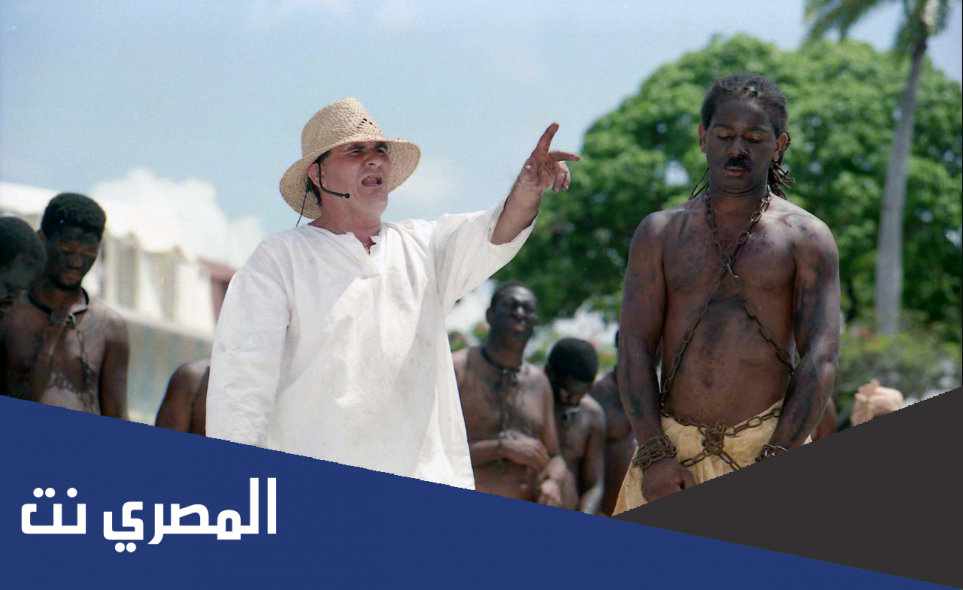 ما هي الامه ملك اليمين
