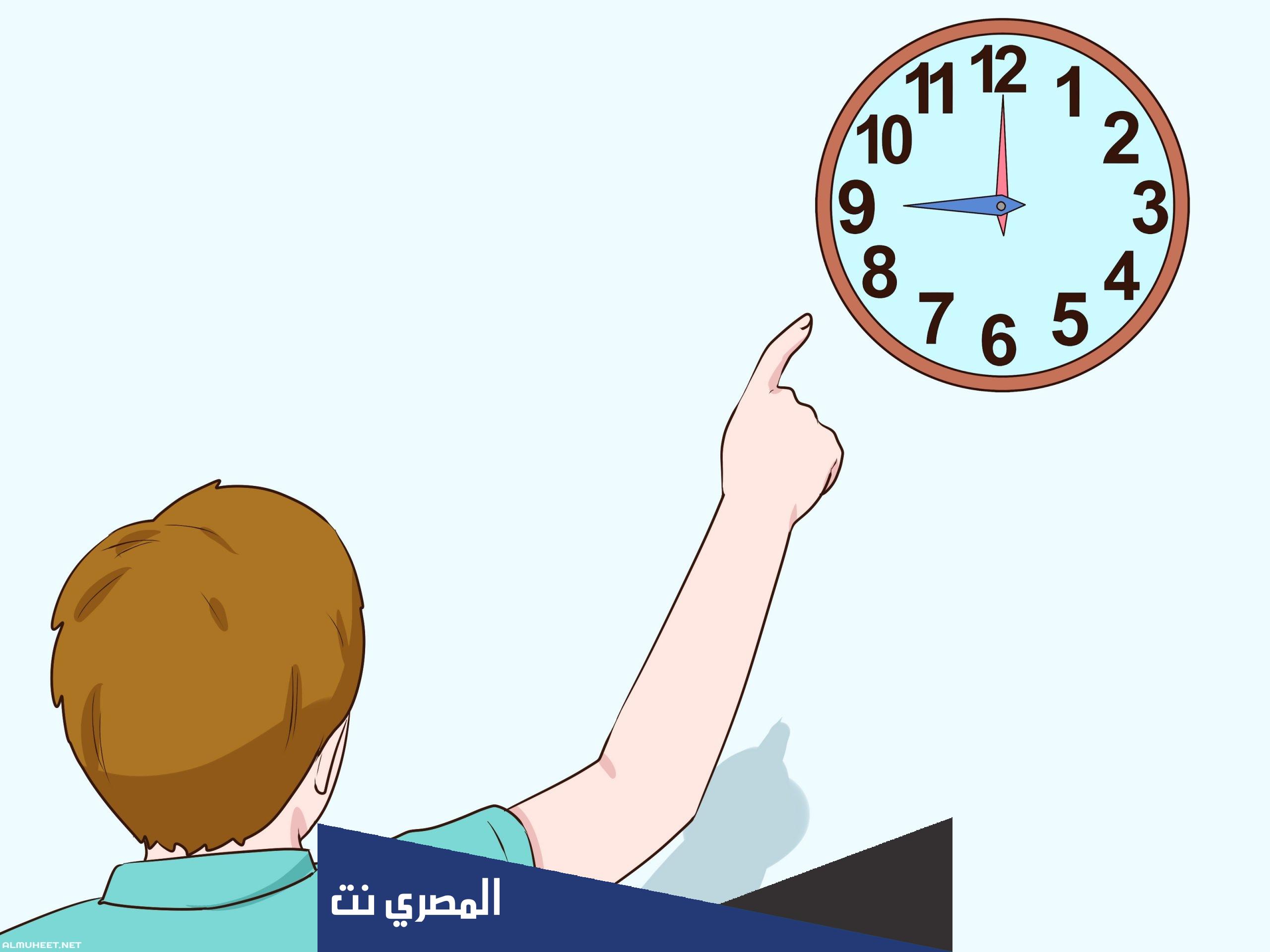 ما هي الزاوية بين عقرب الساعات