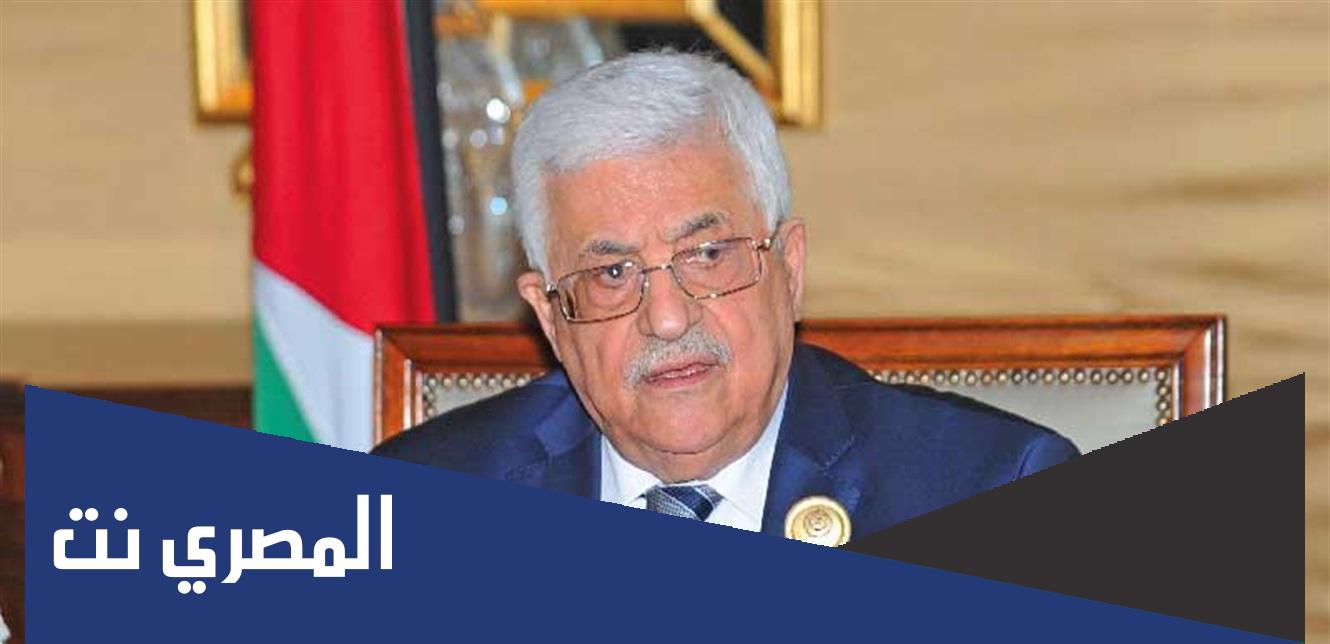 ما هي ديانة محمود عباس ابو مازن