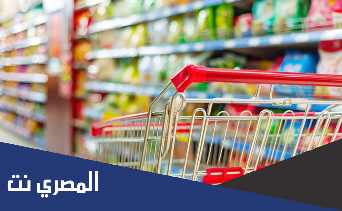 ما هي فروع فتح الله جملة ماركت الاسكندرية 2022